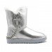 UGG Classic Short Silver Chain 