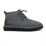 UGG Neumel Ghillie - Grey