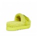 UGG Fluffita Platform - Yellow