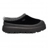 Ugg Mens Tazz Hybrid - Black