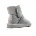 Ugg Clear Kids Quilty Boot Grey