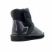 Ugg Clear Kids Quilty Boot Black